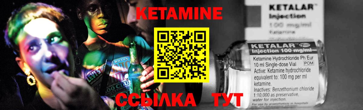 Гашиш  Cocaine  Метамфетамин  Где найти наркотики?  МЕФ   МАРИХУАНА  Елизово  Вход с VPN  ТГК 
