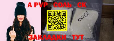 ГАЛЛЮЦИНОГЕННЫЕ ГРИБЫ Балашиха
