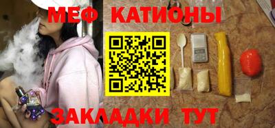 ГАЛЛЮЦИНОГЕННЫЕ ГРИБЫ Балашиха