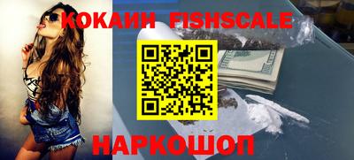 экстази Заволжье