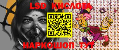 apvp Жуковский