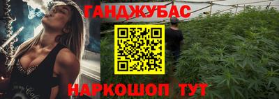 ГАЛЛЮЦИНОГЕННЫЕ ГРИБЫ Балашиха