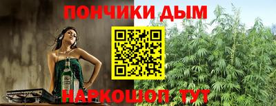 ГАЛЛЮЦИНОГЕННЫЕ ГРИБЫ Балашиха