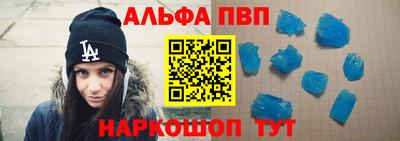 ГАЛЛЮЦИНОГЕННЫЕ ГРИБЫ Балашиха