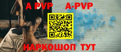 ГАЛЛЮЦИНОГЕННЫЕ ГРИБЫ Балашиха