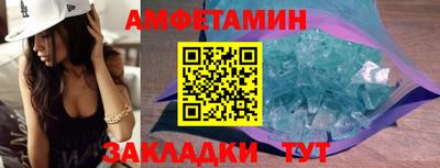 ГАЛЛЮЦИНОГЕННЫЕ ГРИБЫ Балашиха