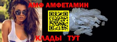 ГАЛЛЮЦИНОГЕННЫЕ ГРИБЫ Балашиха