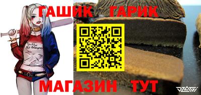 эйфоретик Балаково