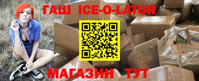 mdma Балахна