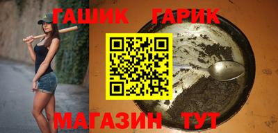 эйфоретик Балаково