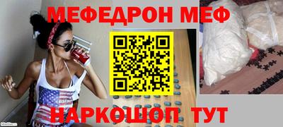 ГАЛЛЮЦИНОГЕННЫЕ ГРИБЫ Балашиха